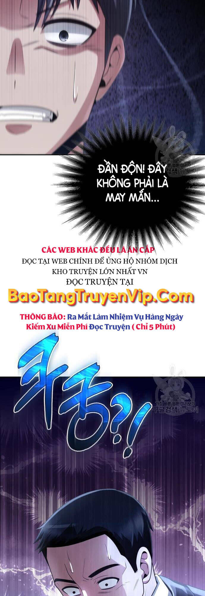 Thợ Săn Thiên Tài Hồi Quy Thành Lao Công Chapter 25 - Trang 57