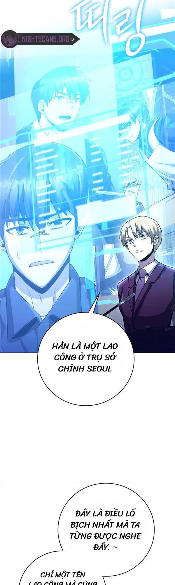 Thợ Săn Thiên Tài Hồi Quy Thành Lao Công Chapter 44 - Trang 17