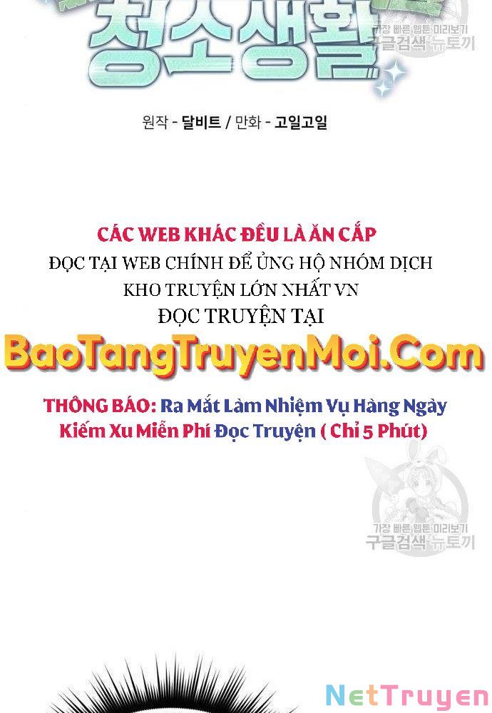 Thợ Săn Thiên Tài Hồi Quy Thành Lao Công Chapter 2 - Trang 73