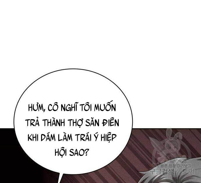 Thợ Săn Thiên Tài Hồi Quy Thành Lao Công Chapter 21 - Trang 25