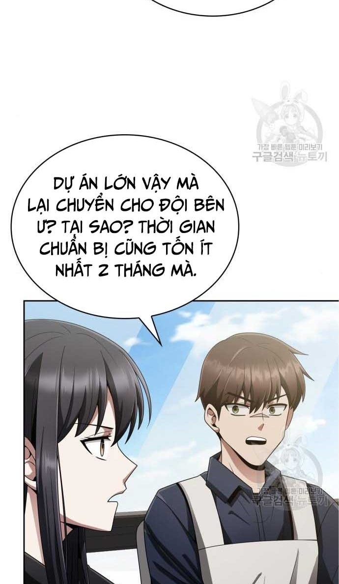 Thợ Săn Thiên Tài Hồi Quy Thành Lao Công Chapter 14 - Trang 105