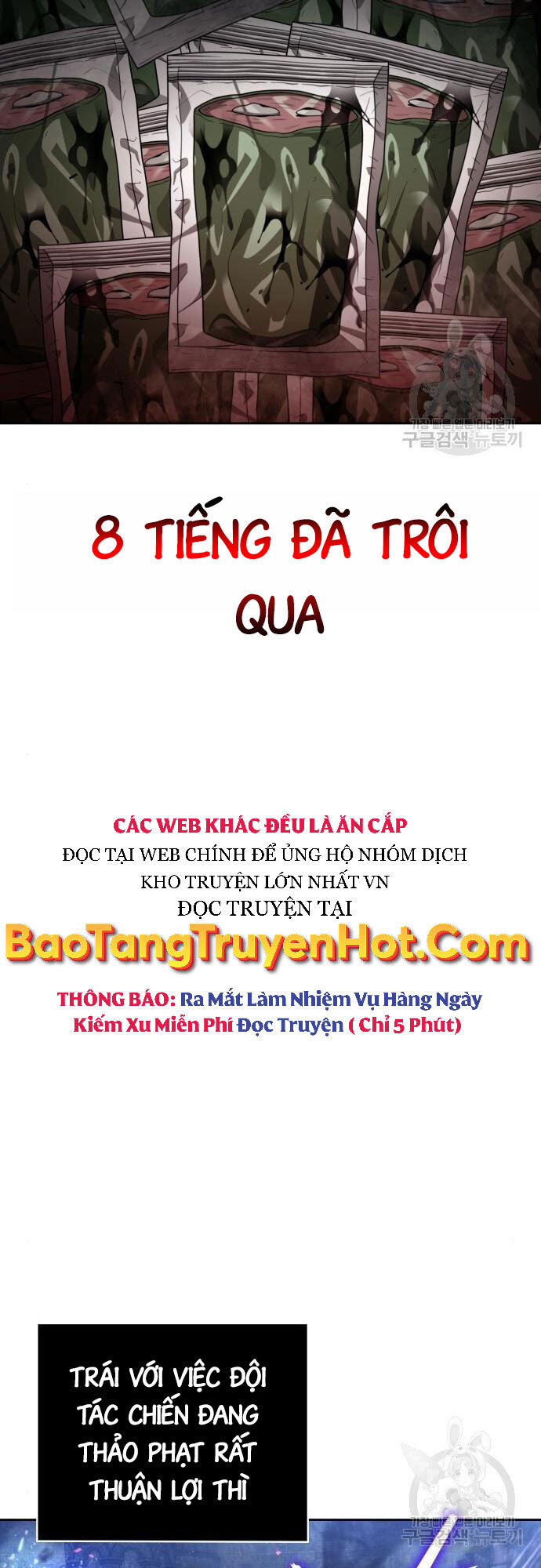 Thợ Săn Thiên Tài Hồi Quy Thành Lao Công Chapter 16 - Trang 13