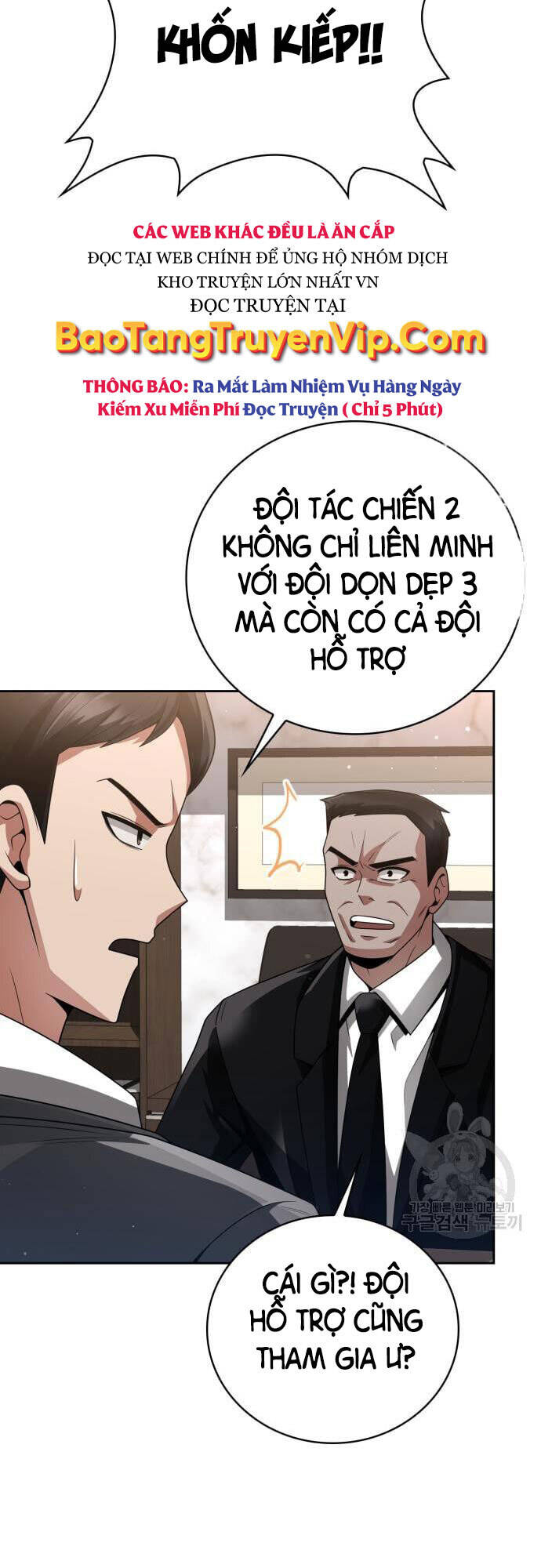 Thợ Săn Thiên Tài Hồi Quy Thành Lao Công Chapter 25 - Trang 7