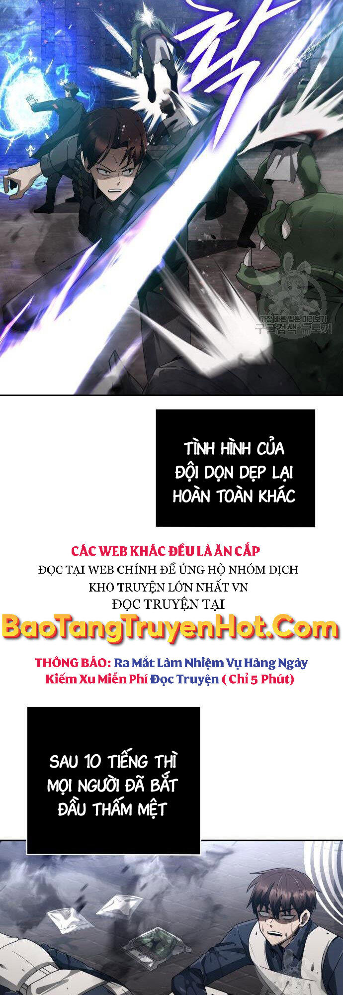 Thợ Săn Thiên Tài Hồi Quy Thành Lao Công Chapter 16 - Trang 14