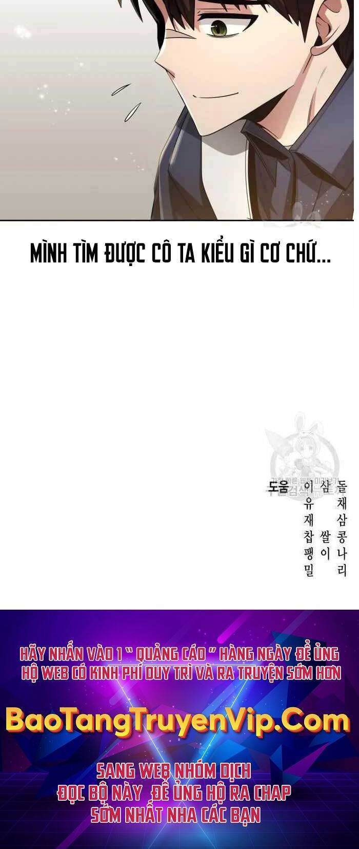 Thợ Săn Thiên Tài Hồi Quy Thành Lao Công Chapter 28 - Trang 109