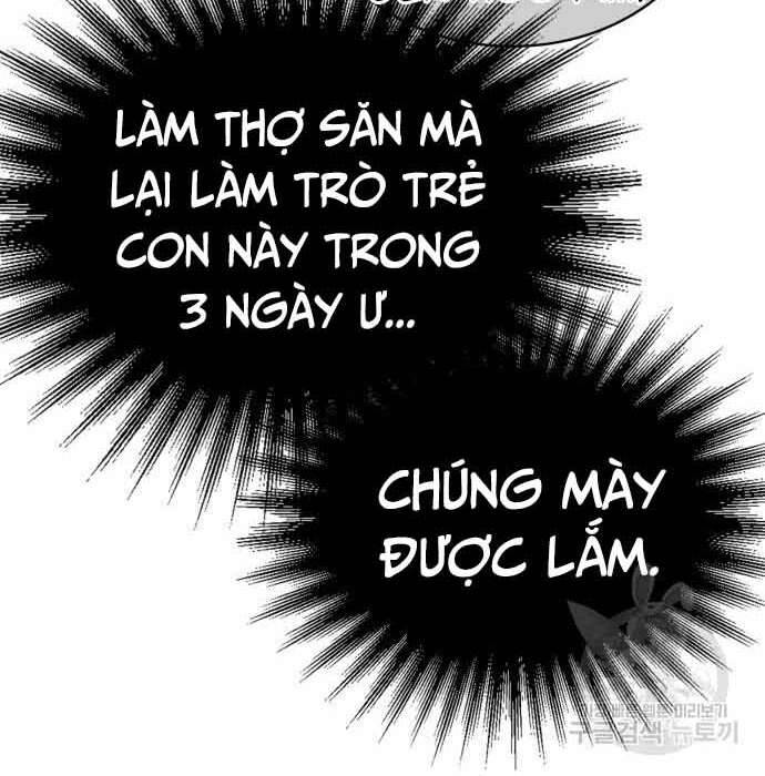 Thợ Săn Thiên Tài Hồi Quy Thành Lao Công Chapter 12 - Trang 199