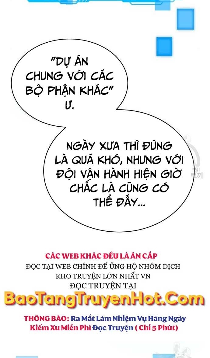 Thợ Săn Thiên Tài Hồi Quy Thành Lao Công Chapter 14 - Trang 84