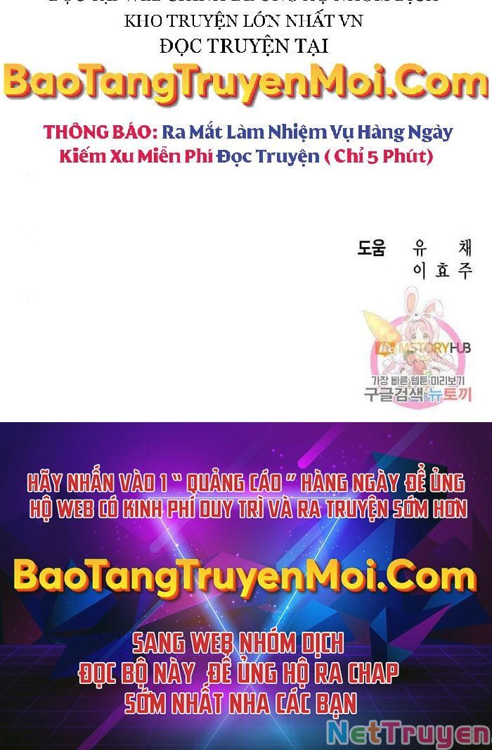 Thợ Săn Thiên Tài Hồi Quy Thành Lao Công Chapter 2 - Trang 197