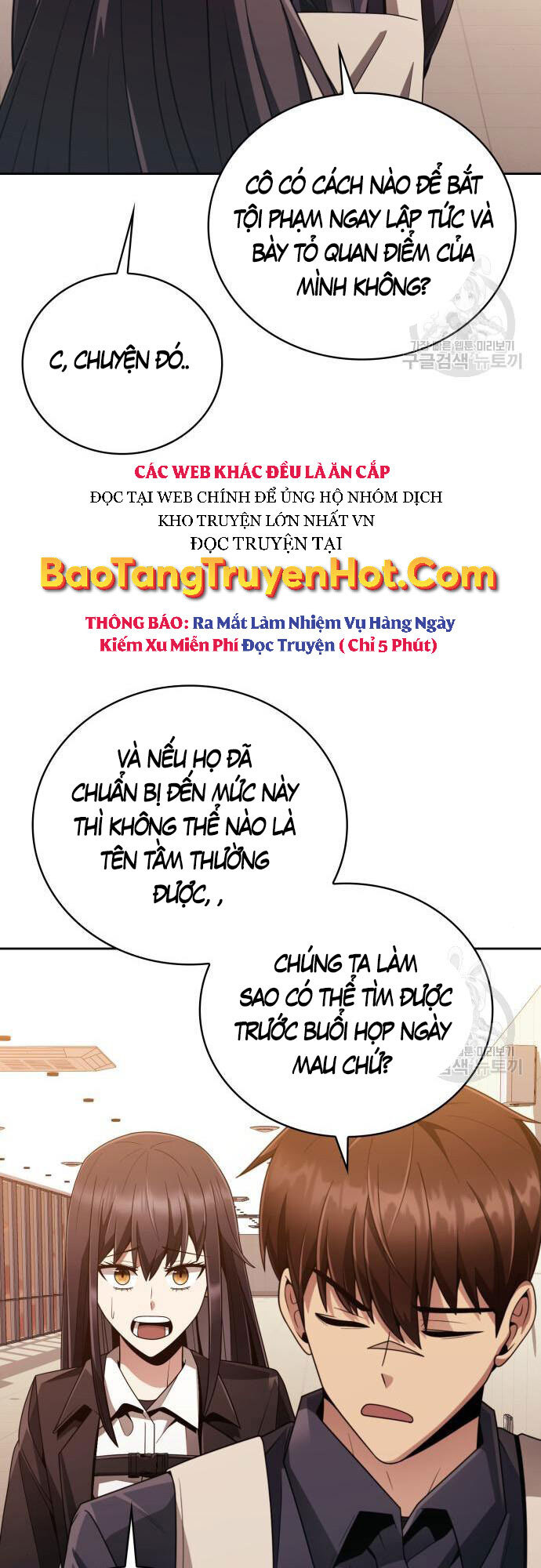 Thợ Săn Thiên Tài Hồi Quy Thành Lao Công Chapter 19 - Trang 56