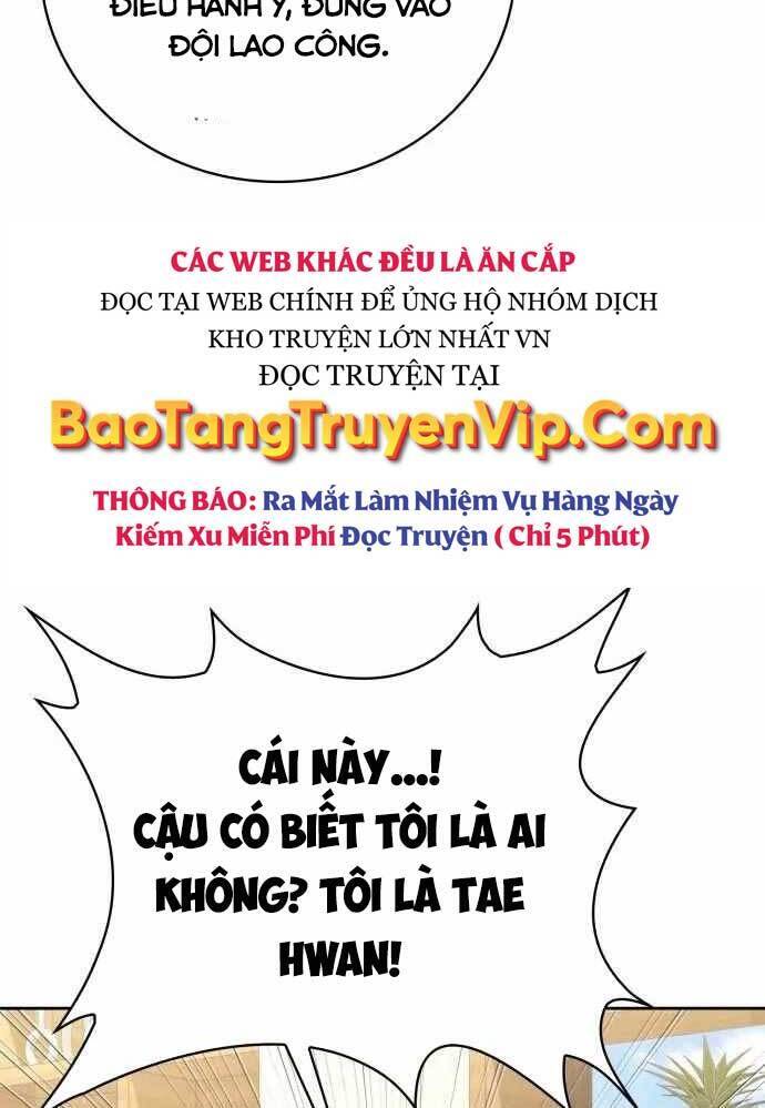 Thợ Săn Thiên Tài Hồi Quy Thành Lao Công Chapter 28 - Trang 16