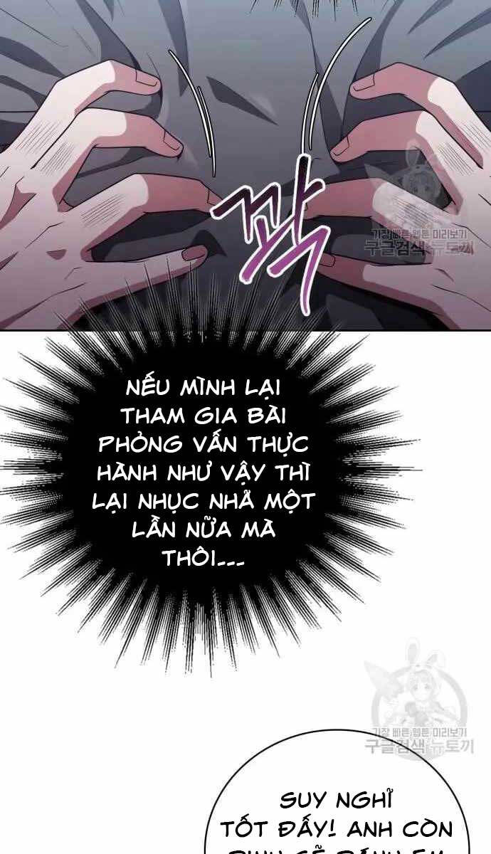 Thợ Săn Thiên Tài Hồi Quy Thành Lao Công Chapter 29 - Trang 81