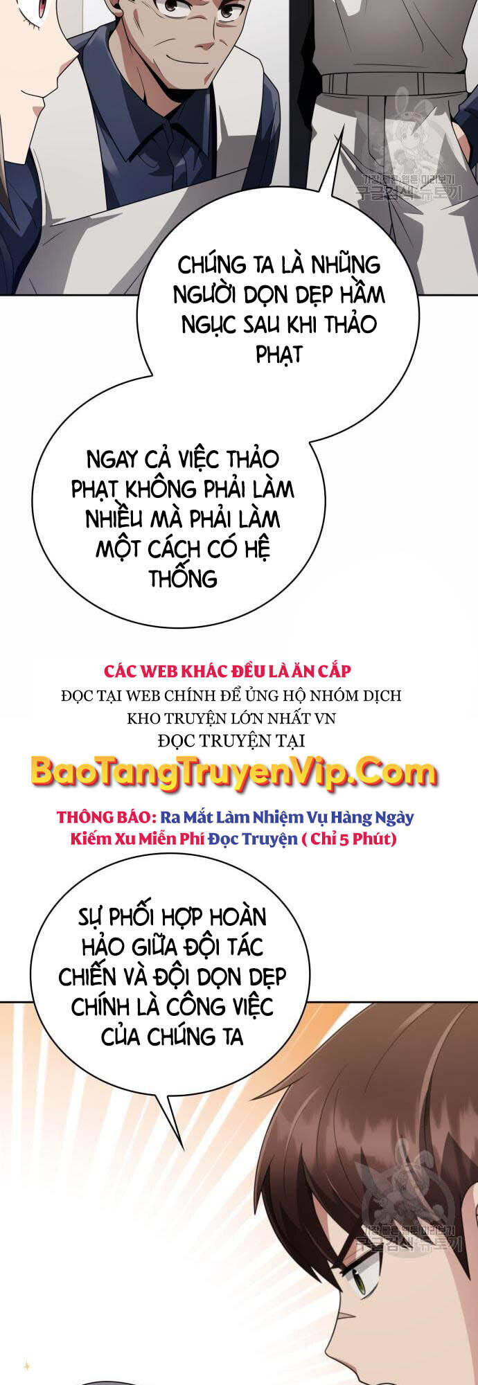 Thợ Săn Thiên Tài Hồi Quy Thành Lao Công Chapter 24 - Trang 7