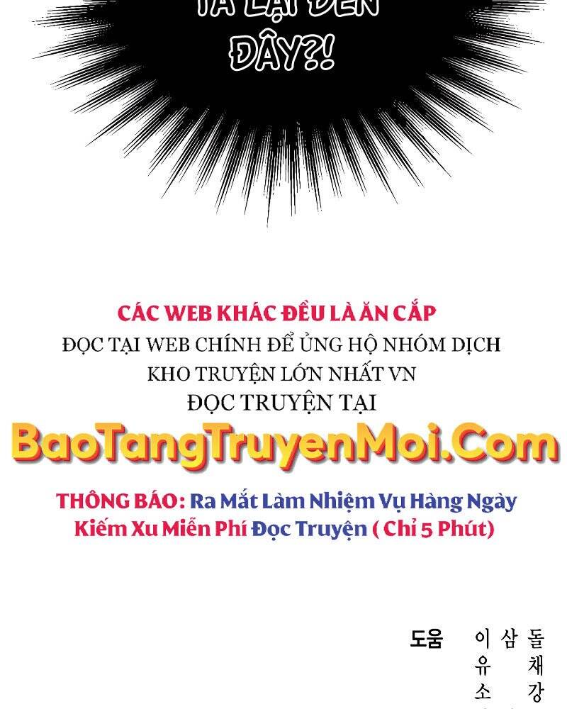 Thợ Săn Thiên Tài Hồi Quy Thành Lao Công Chapter 6 - Trang 130