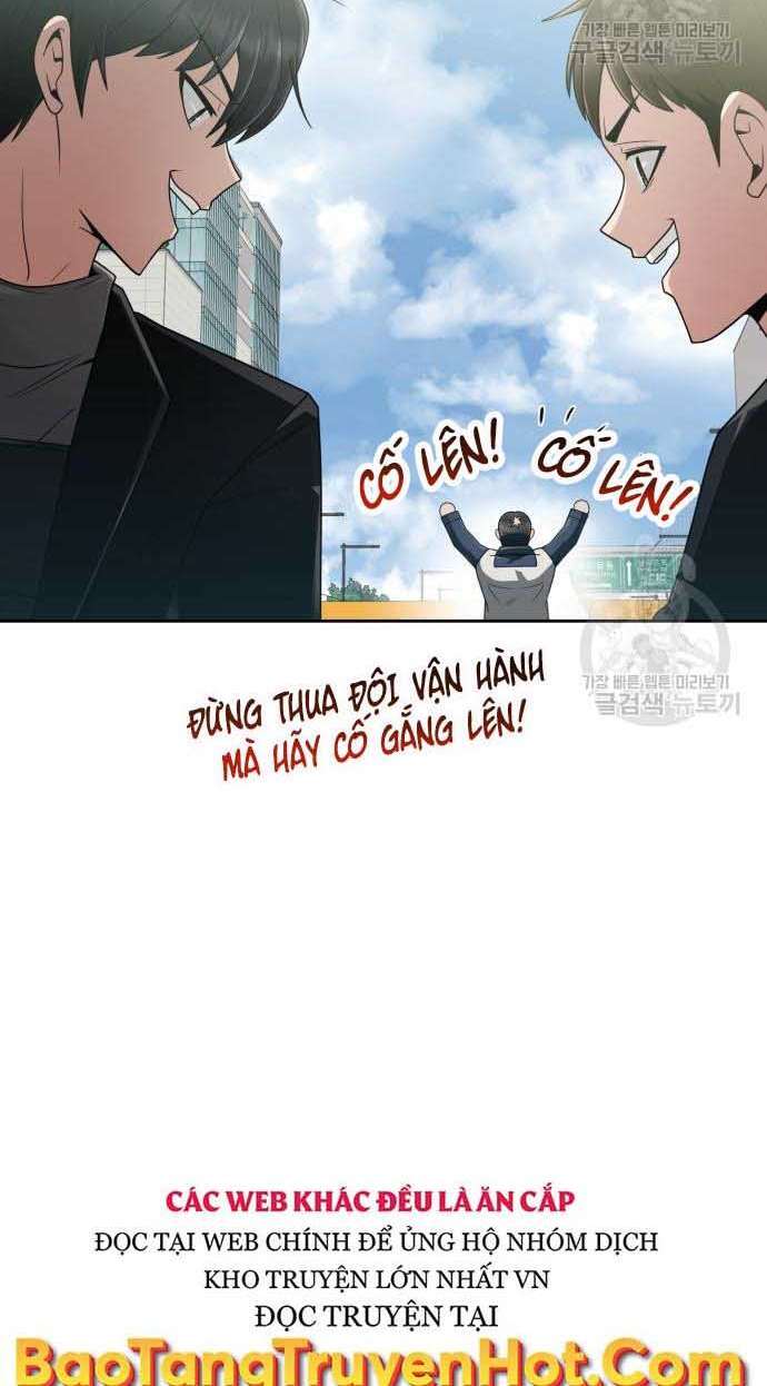 Thợ Săn Thiên Tài Hồi Quy Thành Lao Công Chapter 15 - Trang 78