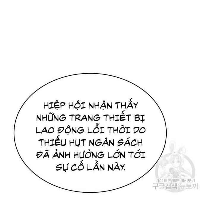 Thợ Săn Thiên Tài Hồi Quy Thành Lao Công Chapter 12 - Trang 79