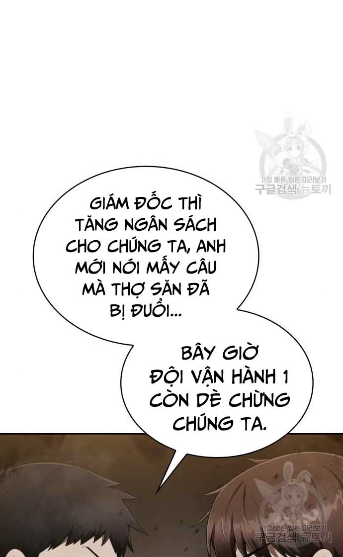 Thợ Săn Thiên Tài Hồi Quy Thành Lao Công Chapter 14 - Trang 24