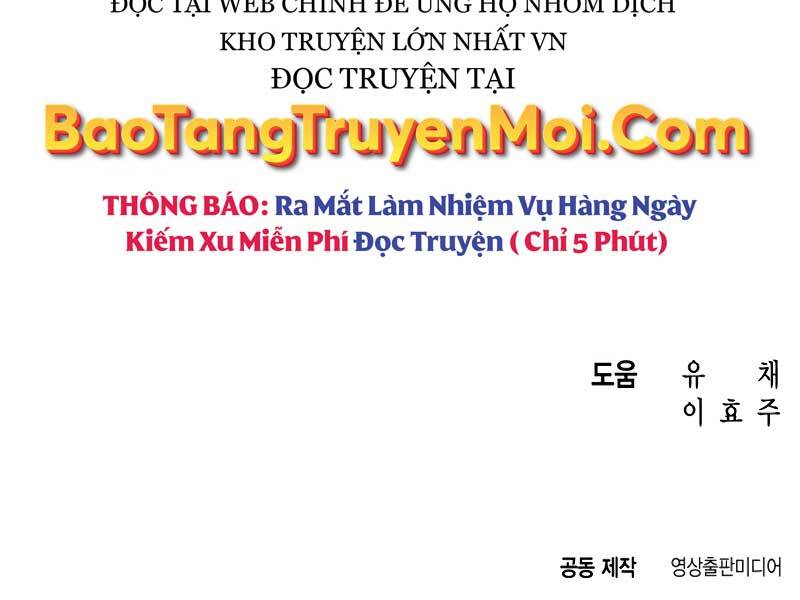 Thợ Săn Thiên Tài Hồi Quy Thành Lao Công Chapter 1.5 - Trang 161