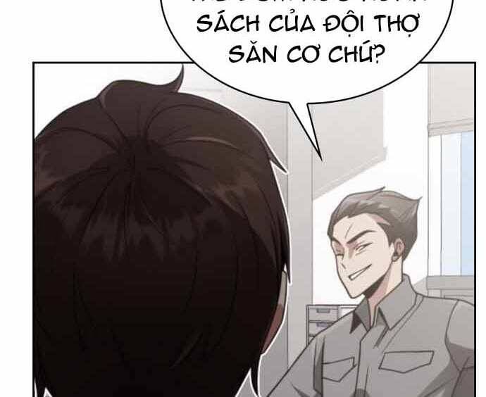 Thợ Săn Thiên Tài Hồi Quy Thành Lao Công Chapter 13 - Trang 110