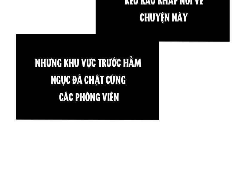 Thợ Săn Thiên Tài Hồi Quy Thành Lao Công Chapter 1 - Trang 12