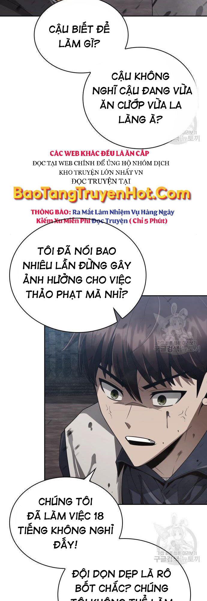 Thợ Săn Thiên Tài Hồi Quy Thành Lao Công Chapter 16 - Trang 30