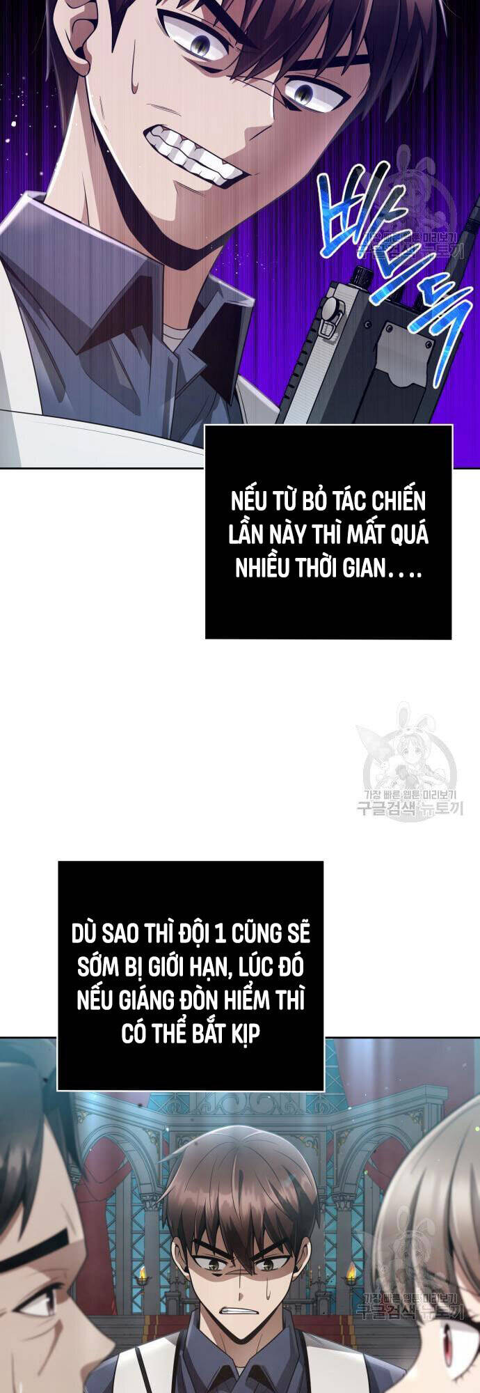 Thợ Săn Thiên Tài Hồi Quy Thành Lao Công Chapter 25 - Trang 27