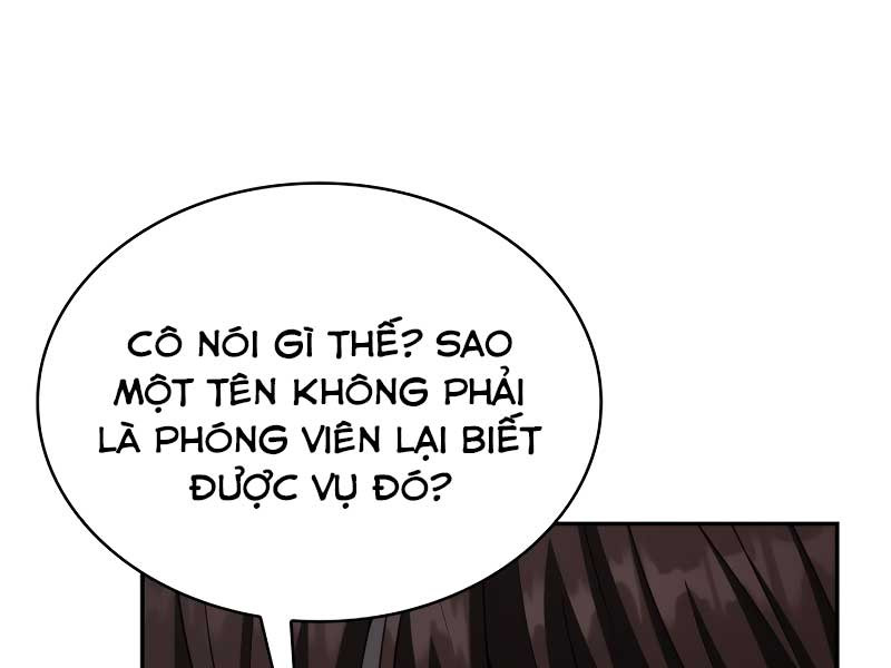 Thợ Săn Thiên Tài Hồi Quy Thành Lao Công Chapter 1 - Trang 123