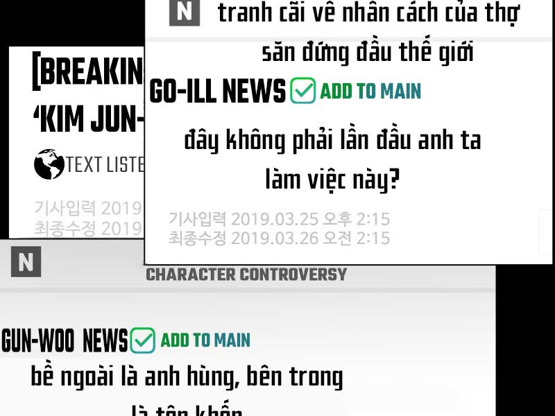 Thợ Săn Thiên Tài Hồi Quy Thành Lao Công Chapter 1 - Trang 108