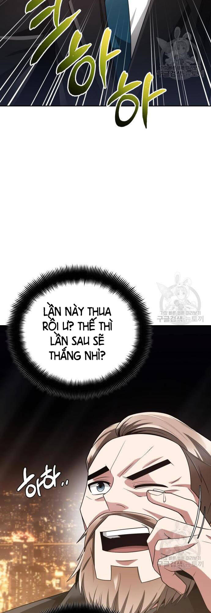 Thợ Săn Thiên Tài Hồi Quy Thành Lao Công Chapter 25 - Trang 46