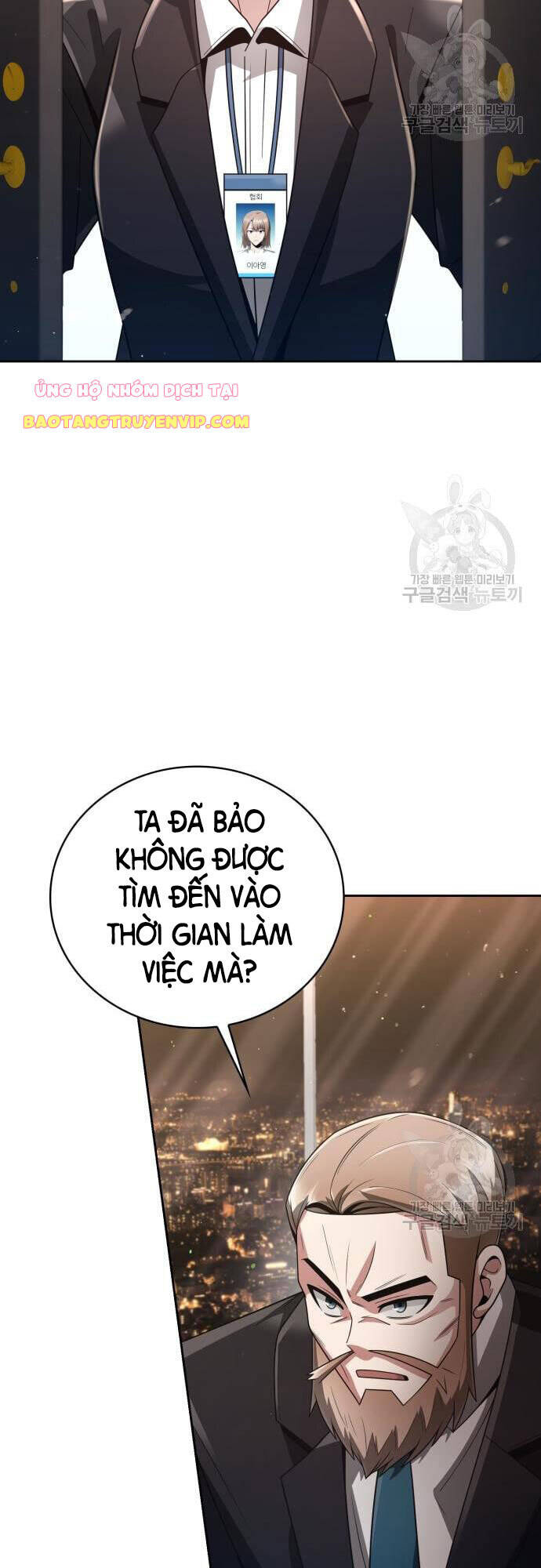 Thợ Săn Thiên Tài Hồi Quy Thành Lao Công Chapter 25 - Trang 37