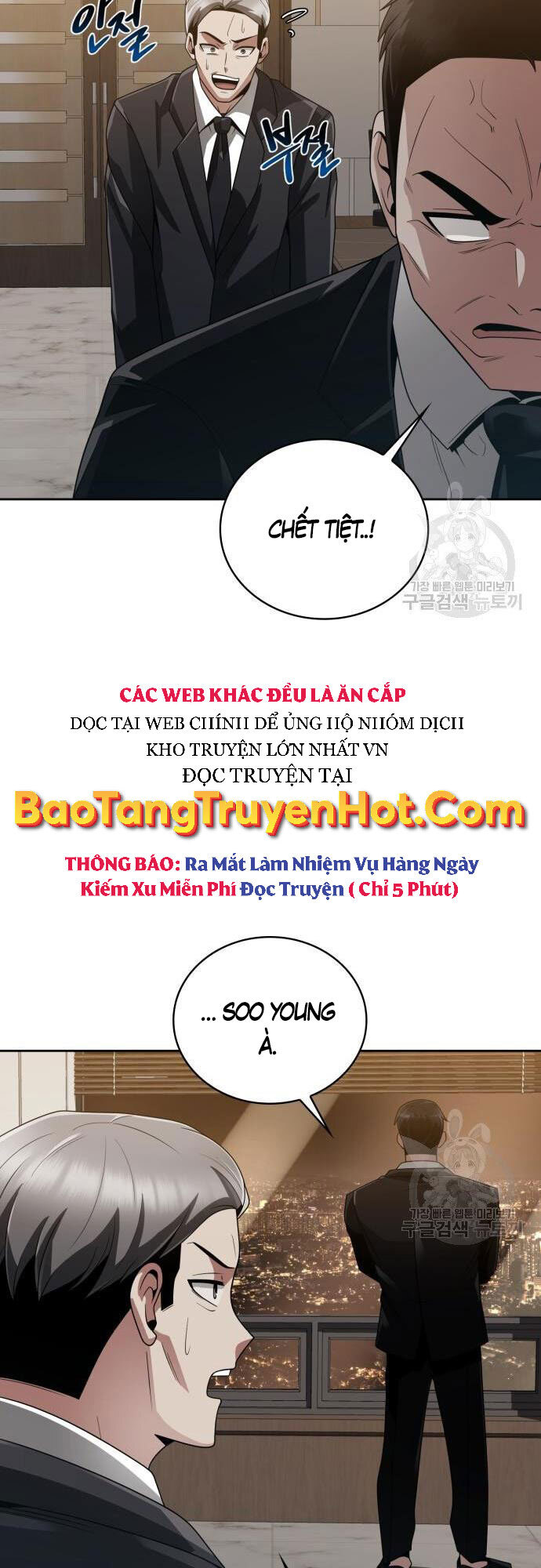 Thợ Săn Thiên Tài Hồi Quy Thành Lao Công Chapter 18 - Trang 10