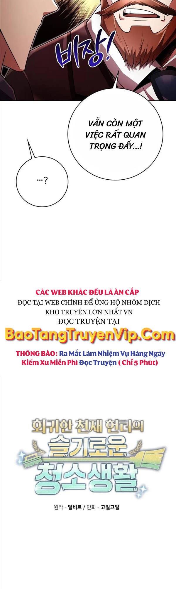 Thợ Săn Thiên Tài Hồi Quy Thành Lao Công Chapter 44 - Trang 9