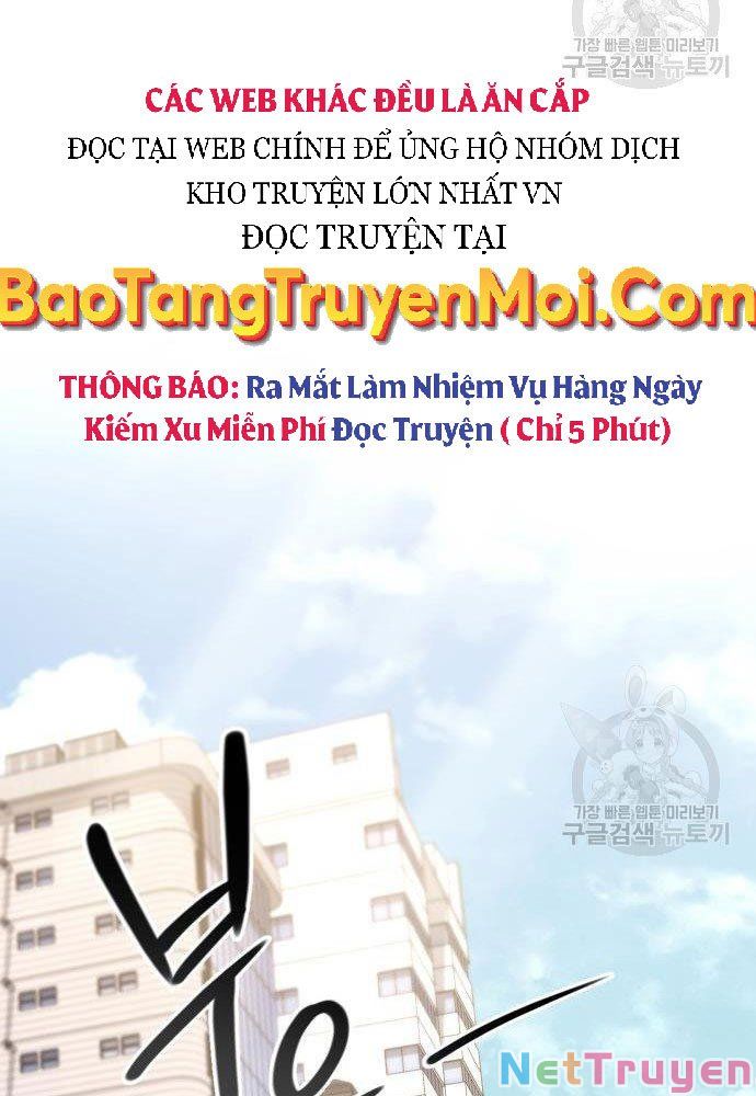 Thợ Săn Thiên Tài Hồi Quy Thành Lao Công Chapter 2 - Trang 109