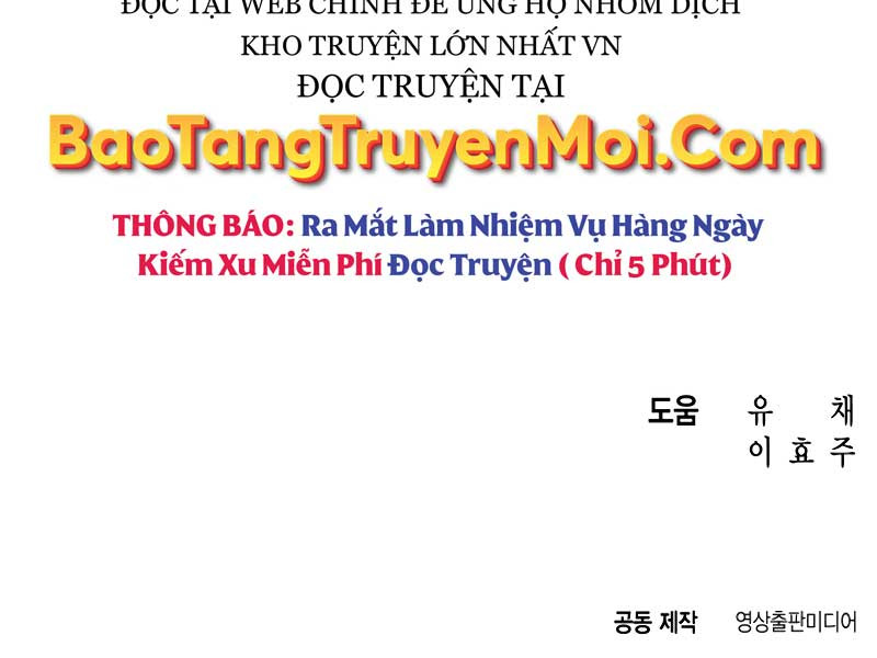 Thợ Săn Thiên Tài Hồi Quy Thành Lao Công Chapter 1 - Trang 390