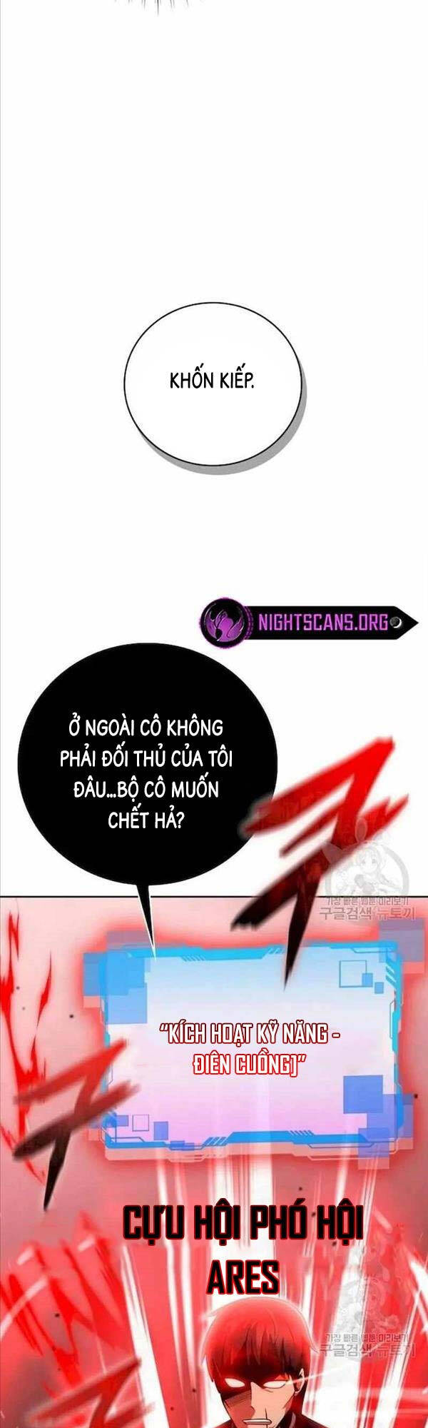 Thợ Săn Thiên Tài Hồi Quy Thành Lao Công Chapter 31 - Trang 32