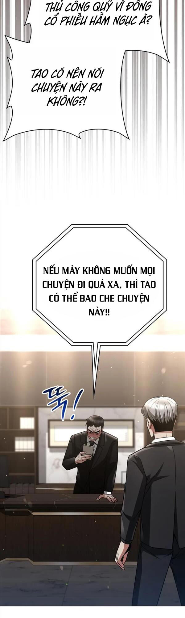 Thợ Săn Thiên Tài Hồi Quy Thành Lao Công Chapter 43 - Trang 19