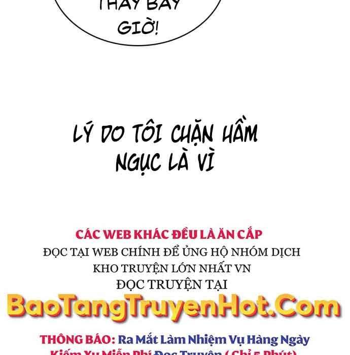 Thợ Săn Thiên Tài Hồi Quy Thành Lao Công Chapter 12 - Trang 4