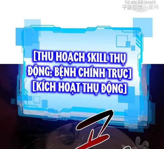 Thợ Săn Thiên Tài Hồi Quy Thành Lao Công Chapter 12 - Trang 201