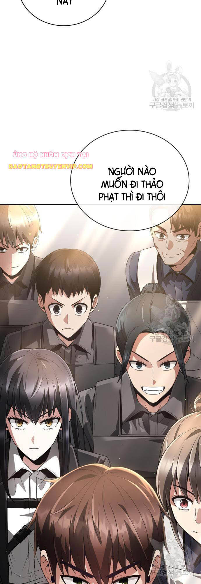 Thợ Săn Thiên Tài Hồi Quy Thành Lao Công Chapter 24 - Trang 25