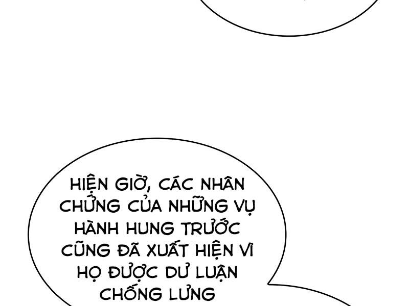 Thợ Săn Thiên Tài Hồi Quy Thành Lao Công Chapter 1 - Trang 131