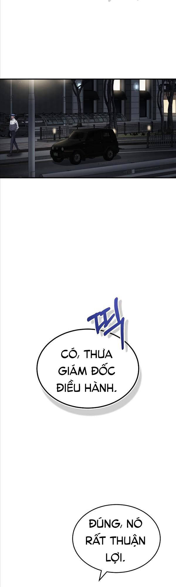 Thiên Tài Của Dòng Dõi Độc Nhất Vô Nhị Chapter 33 - Trang 9