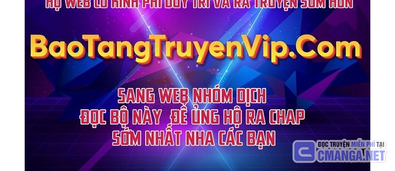 Thiên Tài Của Dòng Dõi Độc Nhất Vô Nhị Chapter 86 - Trang 209