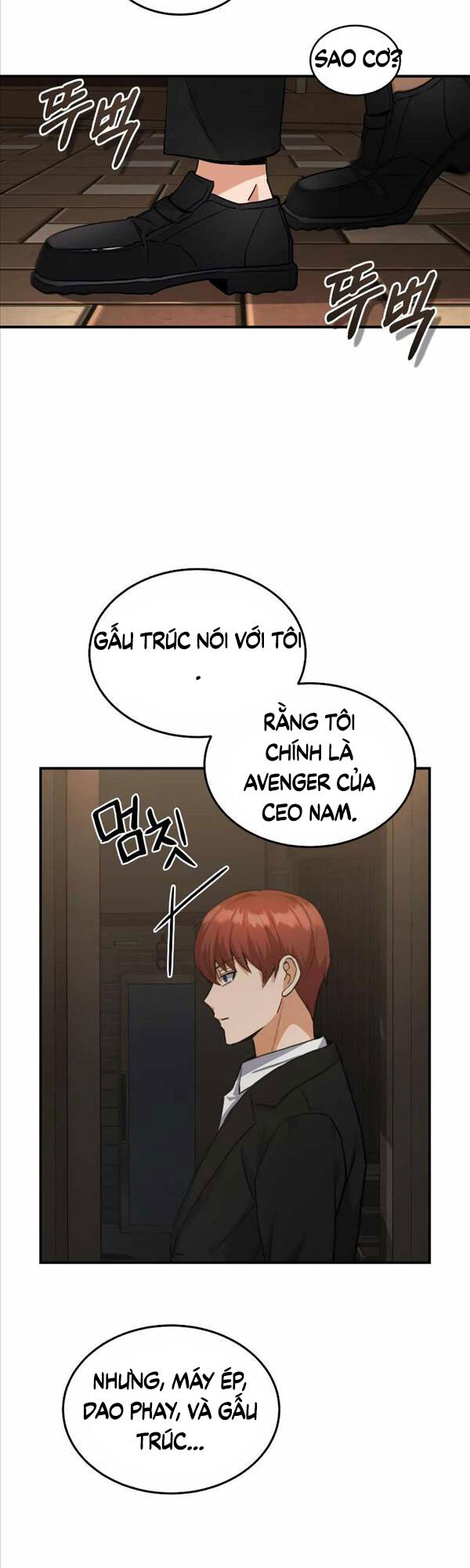 Thiên Tài Của Dòng Dõi Độc Nhất Vô Nhị Chapter 18 - Trang 7