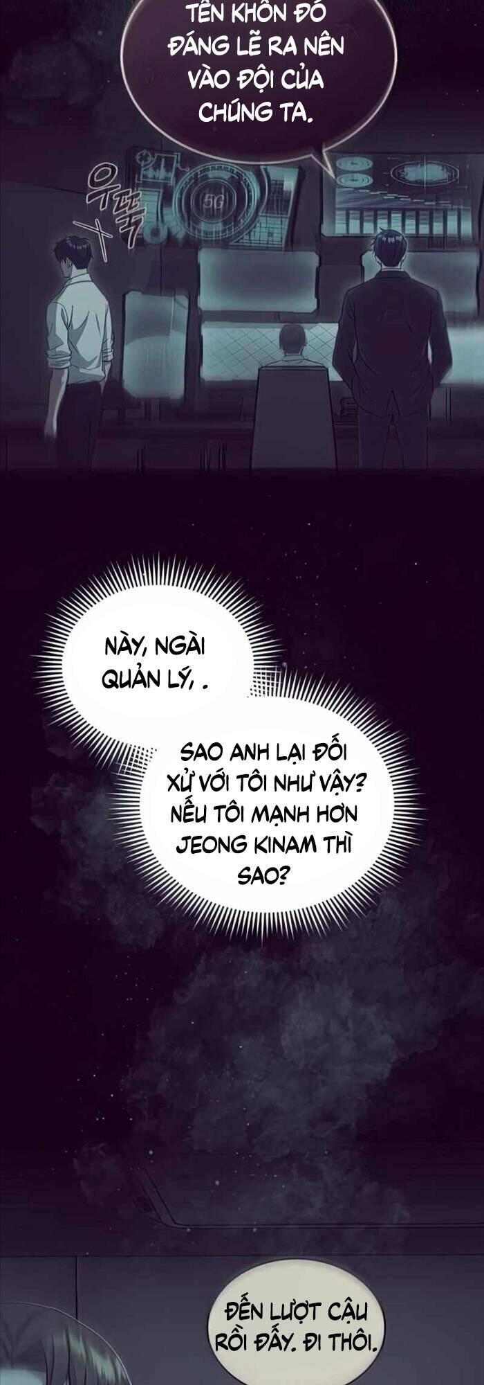 Thiên Tài Của Dòng Dõi Độc Nhất Vô Nhị Chapter 19 - Trang 3