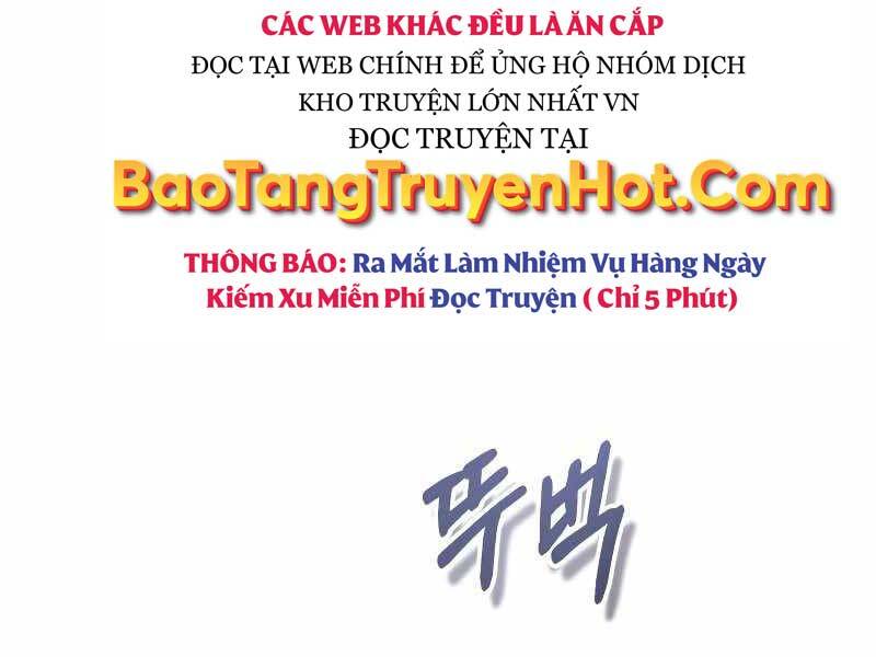 Thiên Tài Của Dòng Dõi Độc Nhất Vô Nhị Chapter 11 - Trang 71