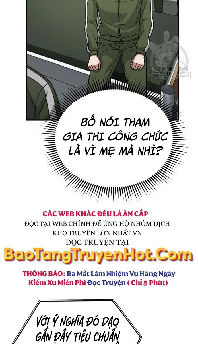 Thiên Tài Của Dòng Dõi Độc Nhất Vô Nhị Chapter 14 - Trang 21