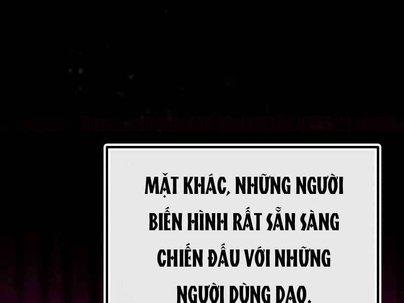 Thiên Tài Của Dòng Dõi Độc Nhất Vô Nhị Chapter 7 - Trang 241