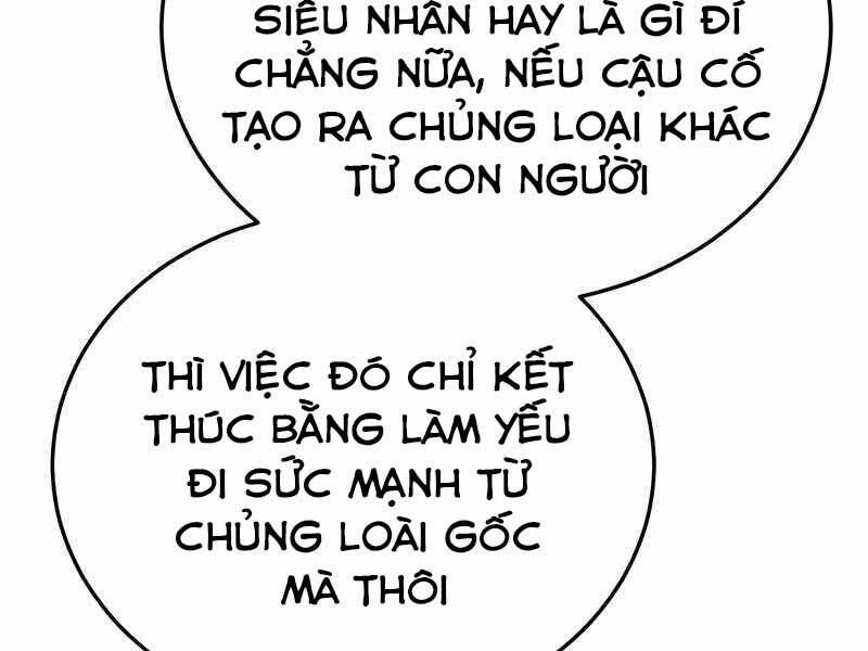 Thiên Tài Của Dòng Dõi Độc Nhất Vô Nhị Chapter 8 - Trang 225