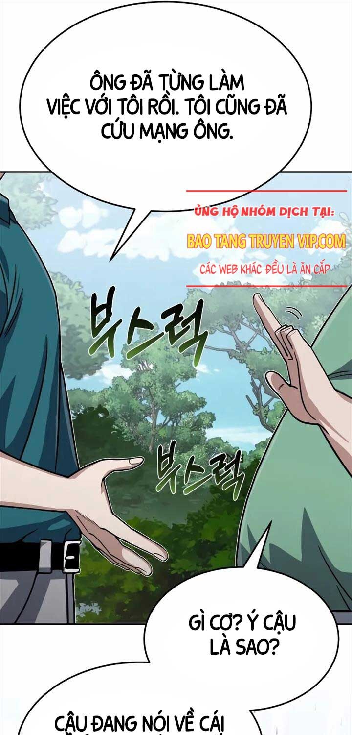 Thiên Tài Của Dòng Dõi Độc Nhất Vô Nhị Chapter 87 - Trang 76