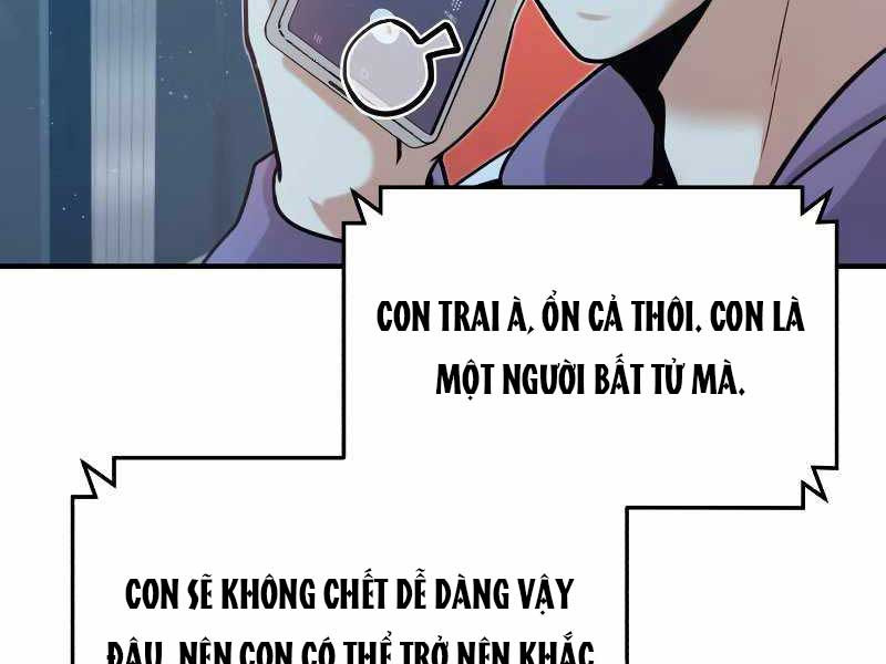 Thiên Tài Của Dòng Dõi Độc Nhất Vô Nhị Chapter 4 - Trang 165