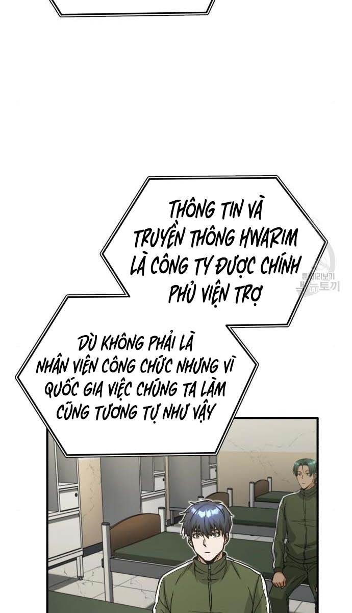 Thiên Tài Của Dòng Dõi Độc Nhất Vô Nhị Chapter 14 - Trang 20